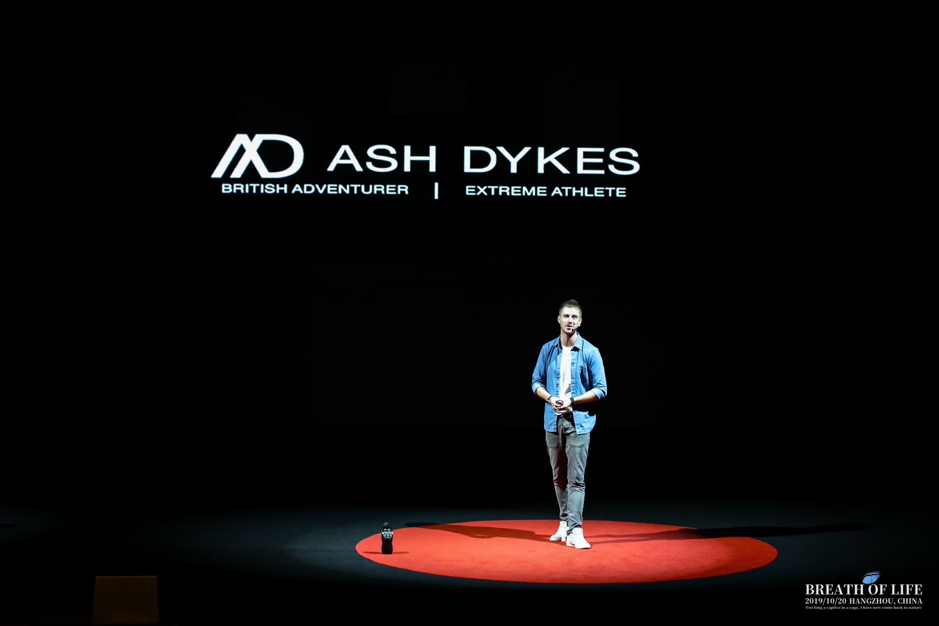 Ash Dykes on stage at Breath of Life, Hangzhou, China